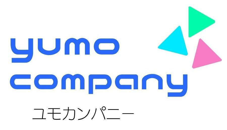 ユモカンパニー